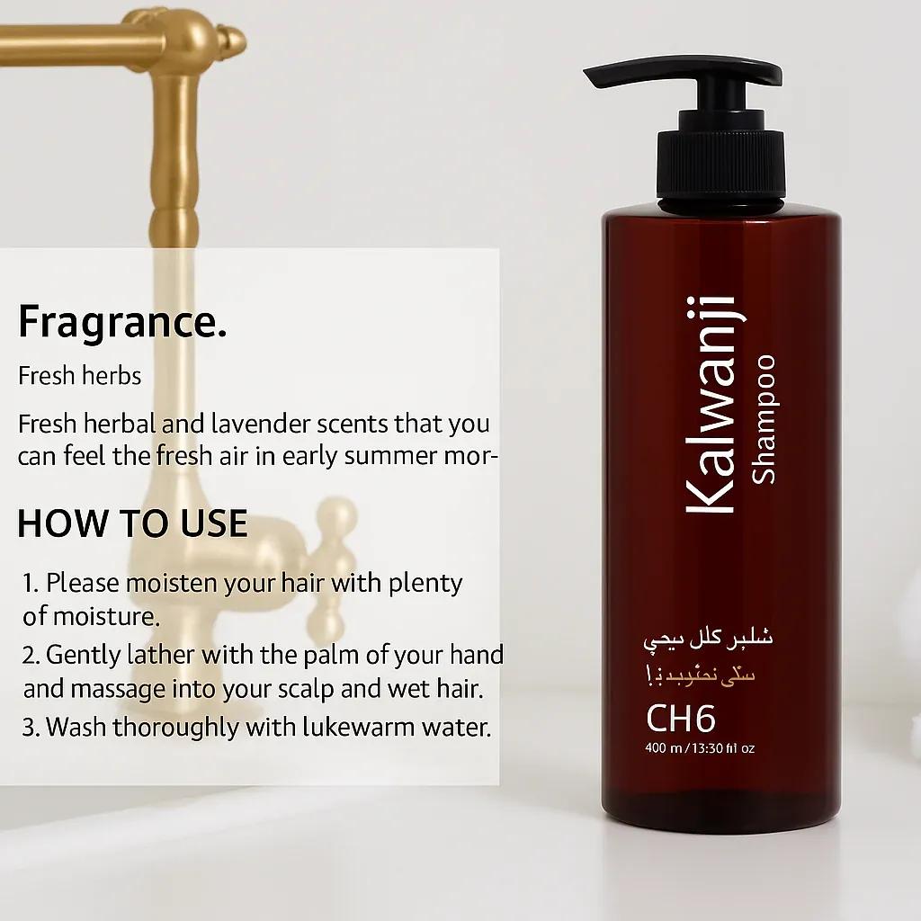 Klawanji Anti-Dandruff Shampoo 150ml